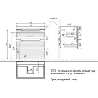 Тумба под раковину Lemark Olivia 80 подвесная Белый глянец Дуб Кантри арт-LM08OL80T — фото 11, Тумбы под раковину