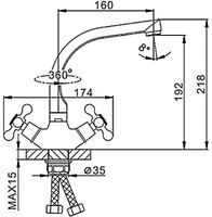 Товар: Смеситель для кухни Frap H5408 Белый арт-F5408-8 - фото 8 Смеситель для кухни Frap H5408 Белый арт-F5408-8 — фото 8, Смесители для кухни