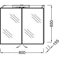 Зеркальный шкаф Jacob Delafon Presquile 80 с подсветкой Белый арт-EB928-J5 — фото 4, Зеркальные шкафы в ванную