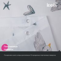 Штора для ванны Iddis Base 180х200 Белая арт-BP04P18i11 — фото 5, Шторы для ванной