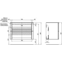 Тумба с раковиной Aquanet Терра 90 подвесная Белая матовая арт-323185 — фото 13, Тумбы с раковиной