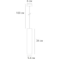 Подвесной светильник Artelamp Ridget Белый арт-A1520SP-1WH — фото 2, Подвесные светильники