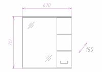Зеркало со шкафом Onika Балтика 67.02 R с подсветкой Белое арт-206704 — фото 5, Зеркальные шкафы в ванную