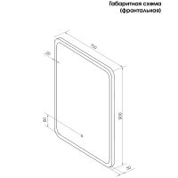 Зеркало Континент Glamour 700х900 с подсветкой с сенсорным выключателем арт-ЗЛП941 — фото 9, Зеркала в ванную комнату
