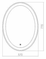 Зеркало Creto Venezia 57 с подсветкой с сенсорным выключателем арт-11-570770V — фото 2, Зеркала в ванную комнату