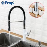 Товар: Смеситель для кухни Frap Белый Черный арт-F4452-8 - фото 7 Смеситель для кухни Frap Белый Черный арт-F4452-8 — фото 7, Смесители для кухни