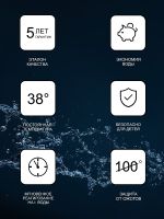 Смеситель для душа Ravak Termo TE 032.00/150 с термостатом Хром арт-X070034 — фото 6, Смеситель для душа