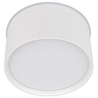 Потолочный светильник Arlight Cylindo Белый арт-043962 — фото 1, Накладные светильники