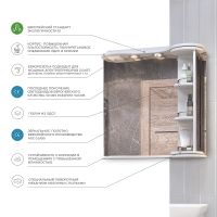 Зеркало со шкафом Vigo Callao 70 с подсветкой Белое арт-zsh.CAL.70.El — фото 5, Зеркальные шкафы в ванную