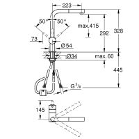 Смеситель для кухни Grohe Minta Суперсталь арт-32168DC0 — фото 11, Смесители для кухни