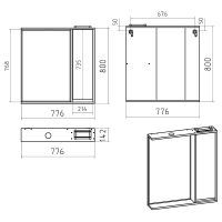 Товар: Зеркало со шкафом Brevita Balaton 80 R с подсветкой Белое матовое Серое матовое арт-BAL-04080-01-01П - фото 7 Зеркало со шкафом Brevita Balaton 80 R с подсветкой Белое матовое Серое матовое арт-BAL-04080-01-01П — фото 7, Зеркальные шкафы в ванную