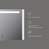 Зеркальный шкаф AM.PM Sensation 100 с подсветкой Белый глянцевый арт-M30MCX1001WG — фото 7, Зеркальные шкафы в ванную