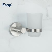 Стакан для зубных щеток Frap F301 Сатин арт-F30106 — фото 8, Стаканы для зубных щеток