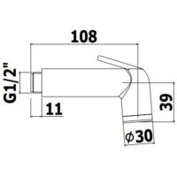 Товар: Гигиенический душ Paffoni Minorca Хром арт-ZDUP099CR - фото 2 Гигиенический душ Paffoni Minorca Хром арт-ZDUP099CR — фото 2, Гигиенические души