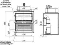 Тумба с раковиной STWORKI Эстерсунд 60 подвесная Белая матовая Монте тиберио арт-459668 — фото 8, Тумбы с раковиной