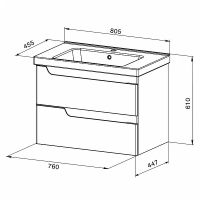 Тумба с раковиной Orange Milano 80-02 ТР-МR 80 подвесная Белая арт-TP-MR80 — фото 3, Тумбы с раковиной