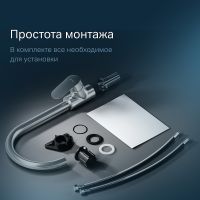 Смеситель для кухни AM.PM Like Сатин арт-F8007711 — фото 6, Смесители для кухни