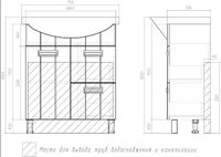 Товар: Тумба под раковину Vigo Diana 70 Белая арт-tn.DIA.BAL.70.1D.2Y - фото 7 Тумба под раковину Vigo Diana 70 Белая арт-tn.DIA.BAL.70.1D.2Y — фото 7, Тумбы под раковину