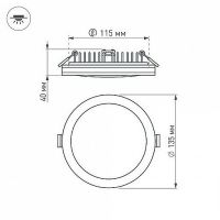 Встраиваемый светильник Arlight Sol Белый арт-020712 — фото 5, Точечные светильники