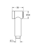Гигиенический душ Grohe Sena Trigger Spray Хром арт-26328000 — фото 3, Гигиенические души