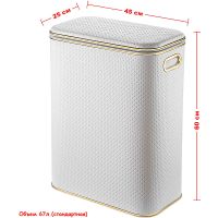 Корзина для белья Geralis Punto Белая, кант Золото, стандартная арт-PWG-B — фото 6, Корзины для белья