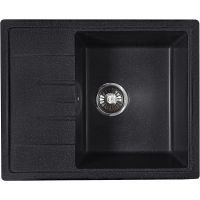Товар: Кухонная мойка Reflection Plato 57 Уголь арт-RX1457СL - фото 1 Кухонная мойка Reflection Plato 57 Уголь арт-RX1457СL — фото 1, Кухонные мойки