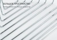 Полка корзина Frap угловая Хром арт-F351-2 — фото 5, Полки для ванной и душа