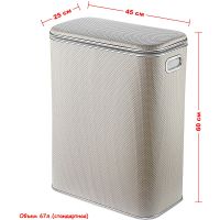 Товар: Корзина для белья Geralis Ромб Белая, кант Хром, стандартная арт-RWH-B - фото 6 Корзина для белья Geralis Ромб Белая, кант Хром, стандартная арт-RWH-B — фото 6, Корзины для белья