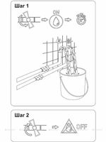 Душевая система Aquanet Static 2.11 Хром арт-257167 — фото 11, Встраиваемые душевые комплекты