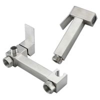 Гигиенический душ со смесителем Frap Сатин арт-F7504-5 — фото 2, Гигиенические души