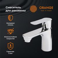 Смеситель для раковины Orange Aristo Хром арт-M19-021cr — фото 1, Смесители для раковины