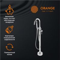 Смеситель для ванны Orange Steel Хром арт-M99-336cr — фото 2, Смесители напольные