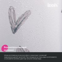 Штора для ванны Iddis Base 180х200 Белая арт-BP04P18i11 — фото 4, Шторы для ванной