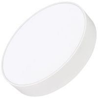 Потолочный светильник Arlight Rondo Белый арт-041067 — фото 1, Подвесные светильники