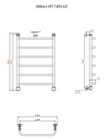 Водяной полотенцесушитель Тругор Идеал 1 НП 80x40 Хром арт-Идеал1/НП8040 — фото 2, Водяные полотенцесушители