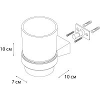 Товар: Стакан для зубных щеток Fixsen Trend Черный матовый арт-FX-97806 - фото 3 Стакан для зубных щеток Fixsen Trend Черный матовый арт-FX-97806 — фото 3, Стаканы для зубных щеток