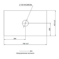 Товар: Столешница под раковину Allen Brau Liberty 75 Графит арт-1.33007.G - фото 9 Столешница под раковину Allen Brau Liberty 75 Графит арт-1.33007.G — фото 9, Столешницы под раковину