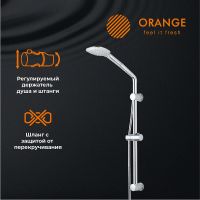 Душевой гарнитур Orange Хром арт-OS084 — фото 2, Душевые гарнитуры на штанге