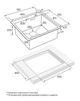 Кухонная мойка Paulmark Kroner 51 Брашированное золото арт-PM215151-BG — фото 2, Кухонные мойки