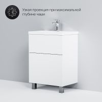 Тумба под раковину AM.PM Gem 60 Белая арт-M90FSX06022WG32 — фото 1, товары
