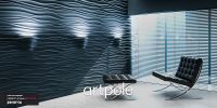 Гипсовая 3д панель Artpole Silk-2 Led White 600x600 мм арт-D-0002-3WH — фото 4, Гипсовые 3Д панели
