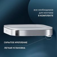 Мыльница AM.PM Func Хром арт-A8F34200 — фото 4, Мыльницы