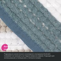 Коврик для ванной комнаты Iddis Base 50х80 Синий арт-BC03P58i12 — фото 3, Коврики для ванной комнаты