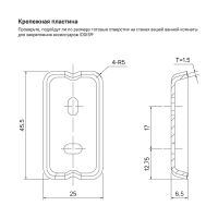 Товар: Мыльница Iddis Slide Хром арт-SLISCG0i42 - фото 4 Мыльница Iddis Slide Хром арт-SLISCG0i42 — фото 4, Мыльницы