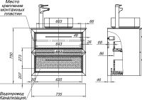 Тумба с раковиной STWORKI Эстерсунд 75 подвесная Белая матовая Монте тиберио арт-460021 — фото 8, Тумбы с раковиной