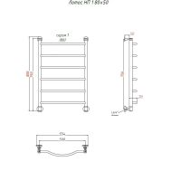 Товар: Водяной полотенцесушитель Тругор Лотос 1 НП 80x50 Хром арт-Лотос1/НП8050 - фото 2 Водяной полотенцесушитель Тругор Лотос 1 НП 80x50 Хром арт-Лотос1/НП8050 — фото 2, Водяные полотенцесушители