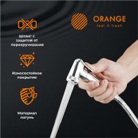 Гигиенический душ Orange Хром арт-HS041cr — фото 2, Гигиенические души