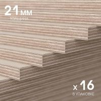 Фанера для укладки паркета Lab Arte Фанера ФСФ 250х250х21 мм арт-УТ-00093567 — фото 2, Комплектующие для напольных покрытий