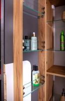 Товар: Органайзер для пенала Бриклаер Форест 25 Дуб золотой арт-4627125414688 - фото 3 Органайзер для пенала Бриклаер Форест 25 Дуб золотой арт-4627125414688 — фото 3, Пеналы для ванной комнаты