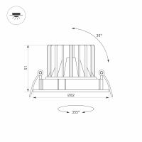 Встраиваемый светильник Arlight Forecast Белый арт-037186 — фото 6, Точечные светильники